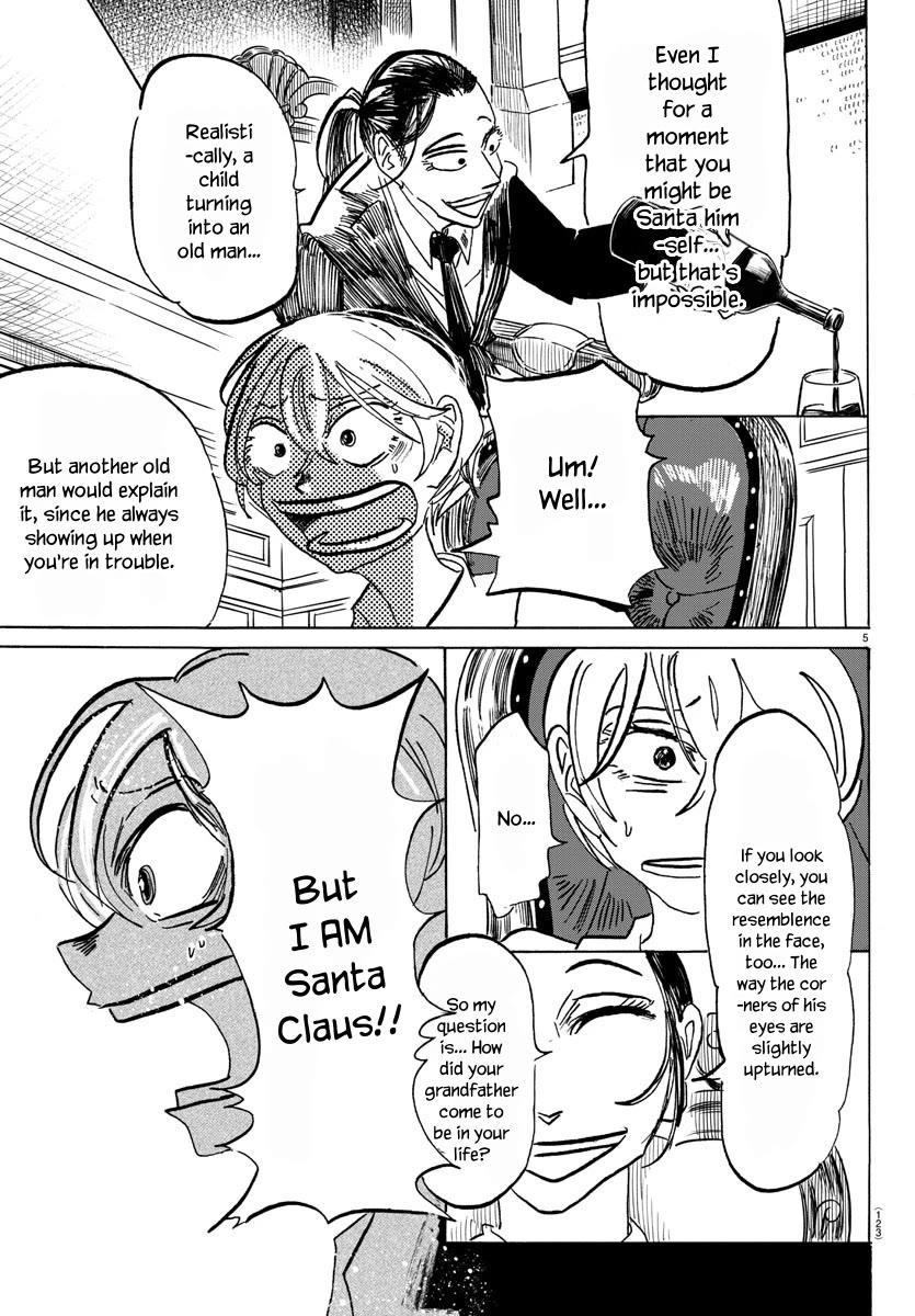 Sanda chapter 60 page 6