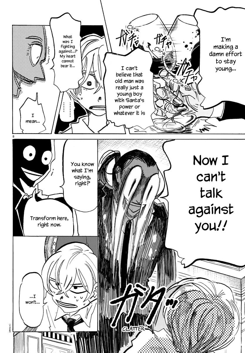 Sanda chapter 60 page 9
