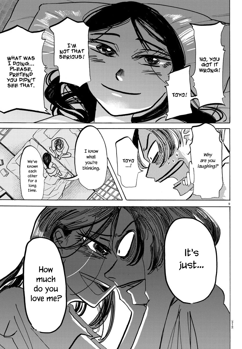 Sanda chapter 61 page 10