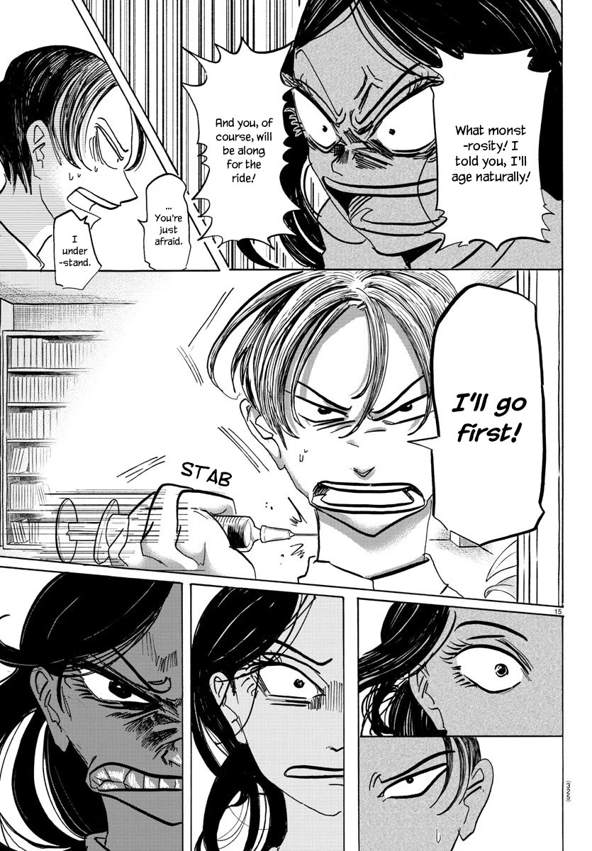 Sanda chapter 61 page 16