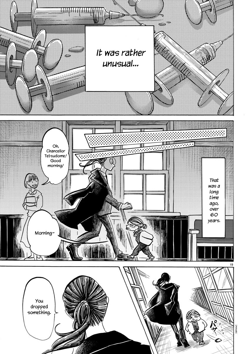 Sanda chapter 61 page 19