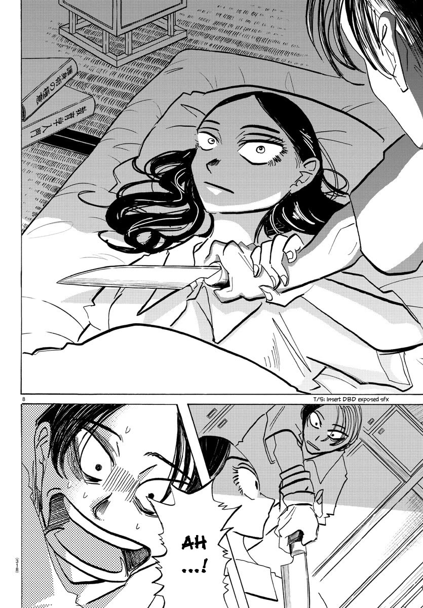 Sanda chapter 61 page 9