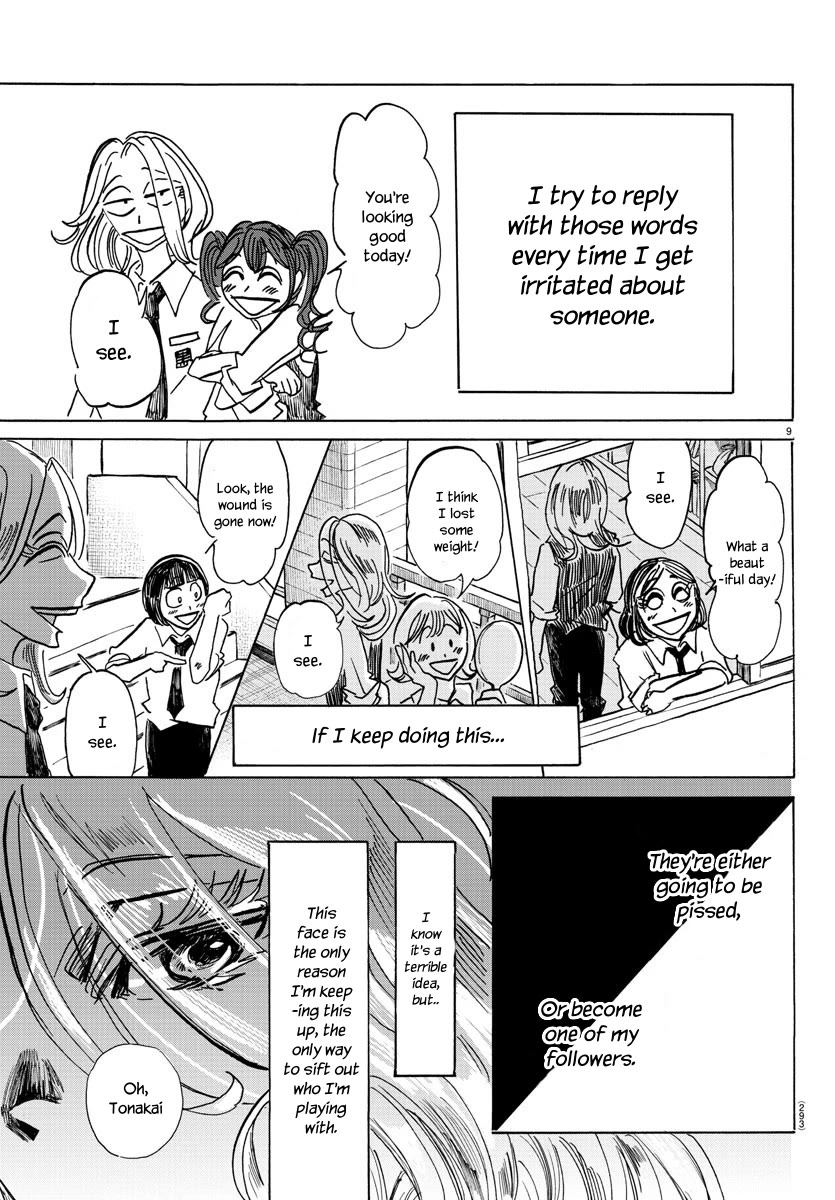 Sanda chapter 62 page 10