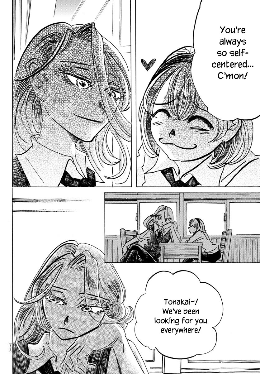 Sanda chapter 62 page 11