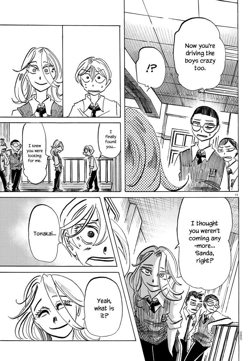 Sanda chapter 62 page 12