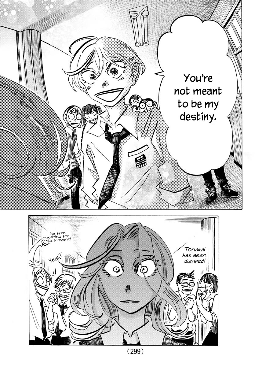 Sanda chapter 62 page 15