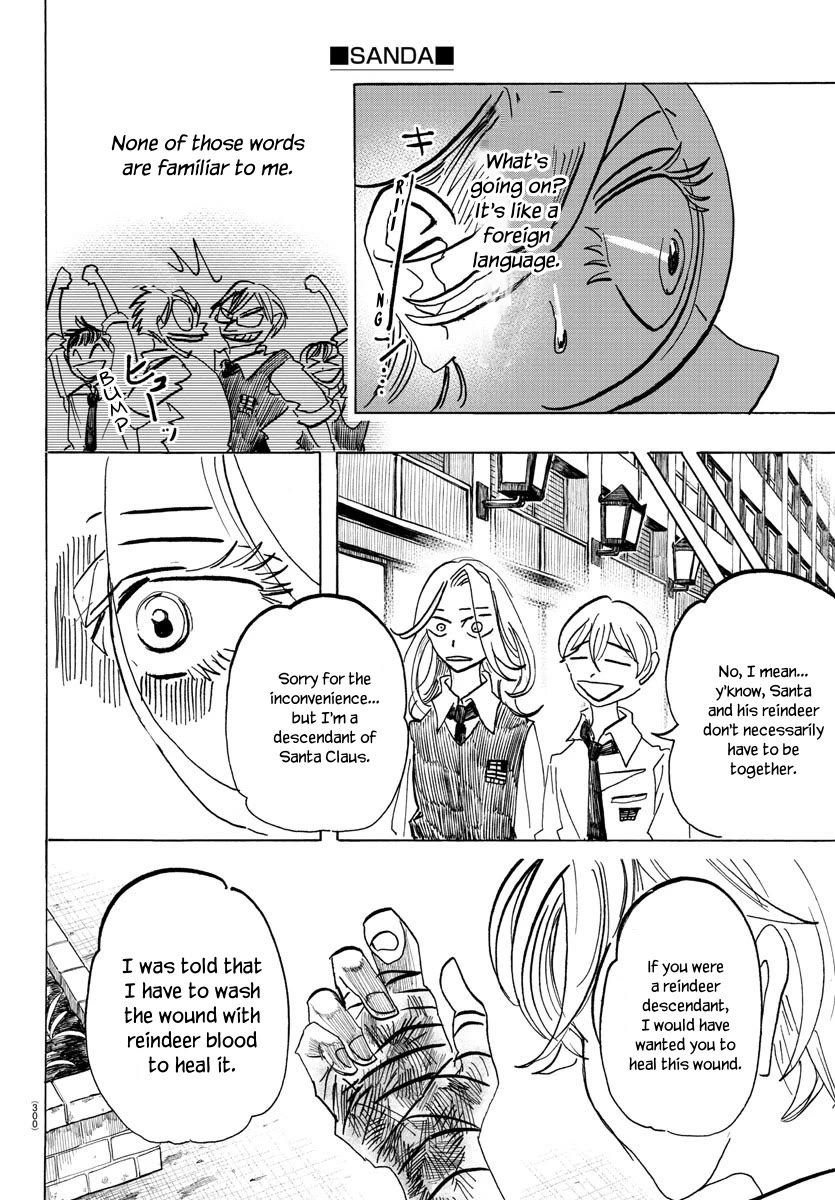 Sanda chapter 62 page 16