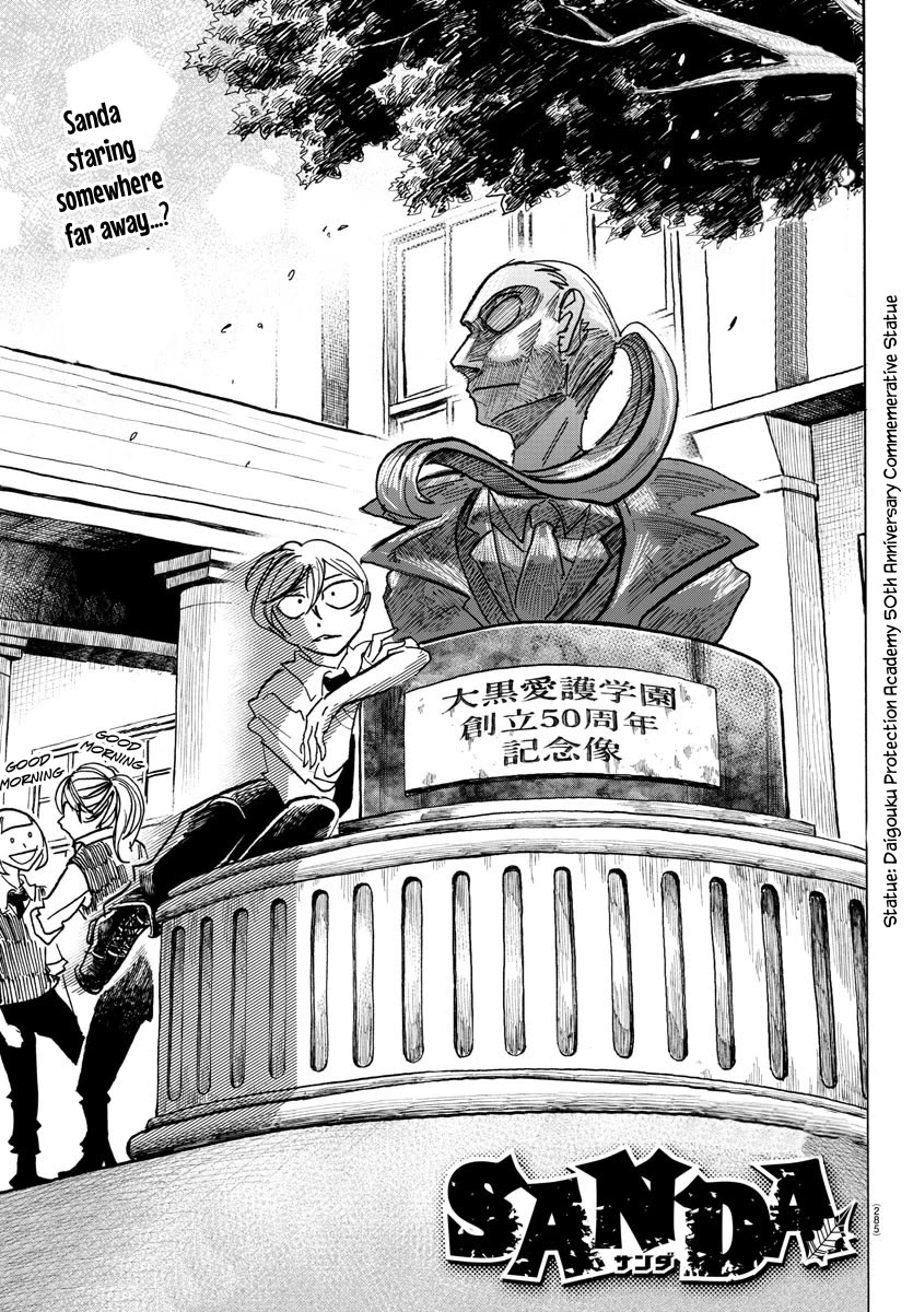 Sanda chapter 62 page 2