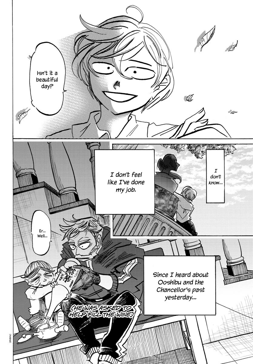 Sanda chapter 62 page 3