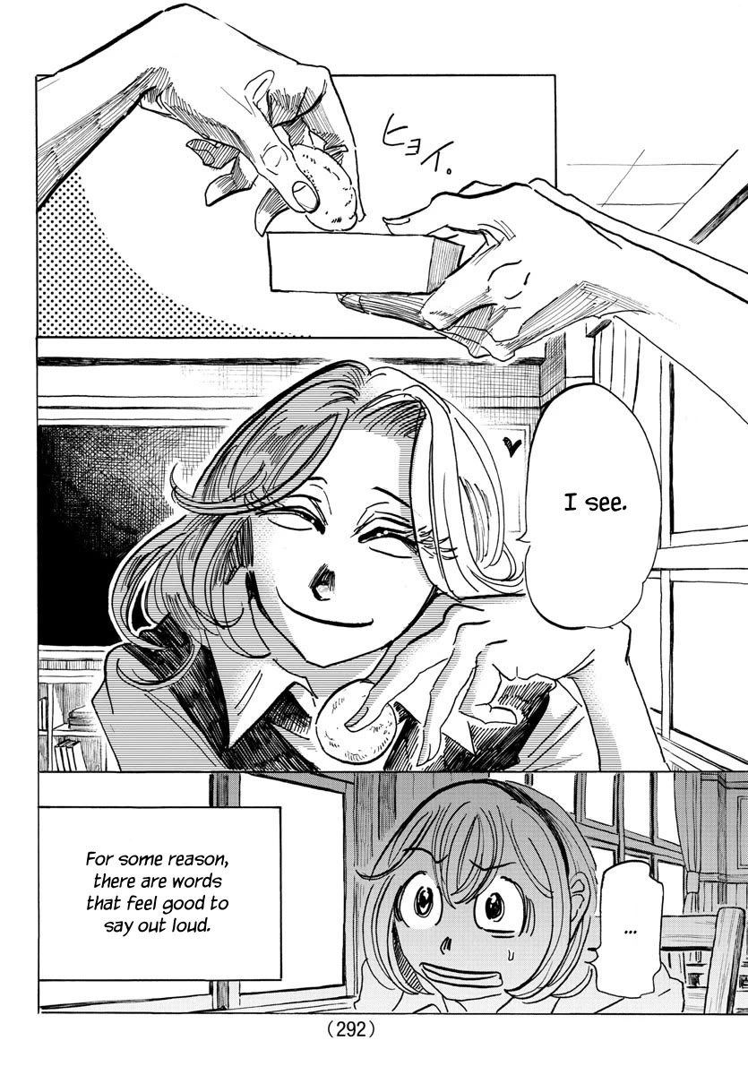 Sanda chapter 62 page 9