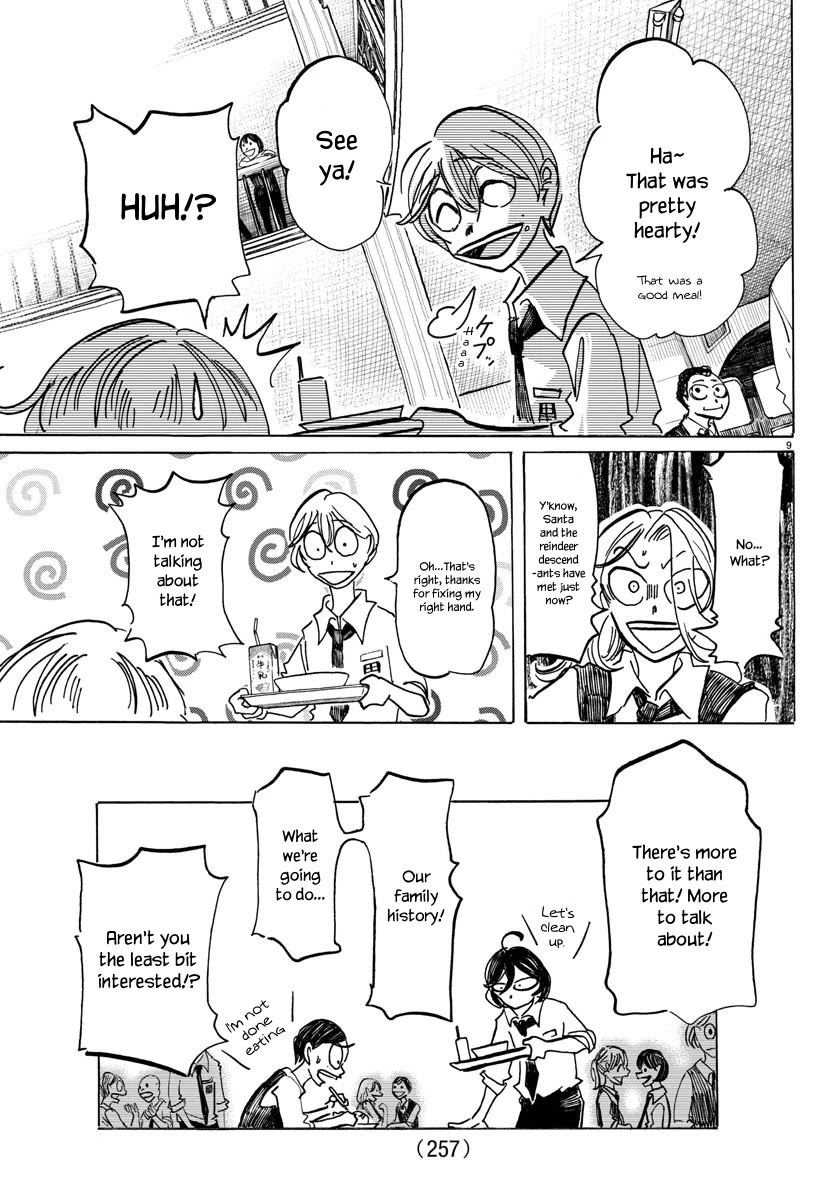 Sanda chapter 63 page 10