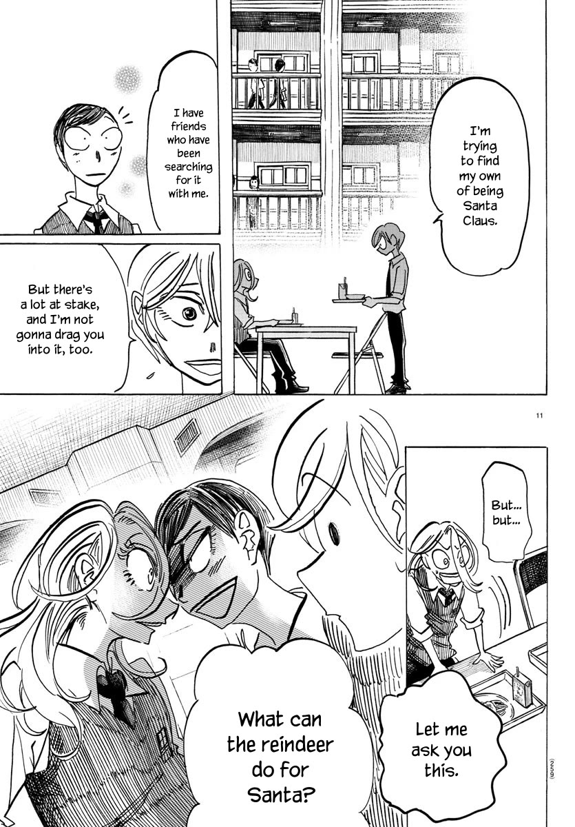 Sanda chapter 63 page 12