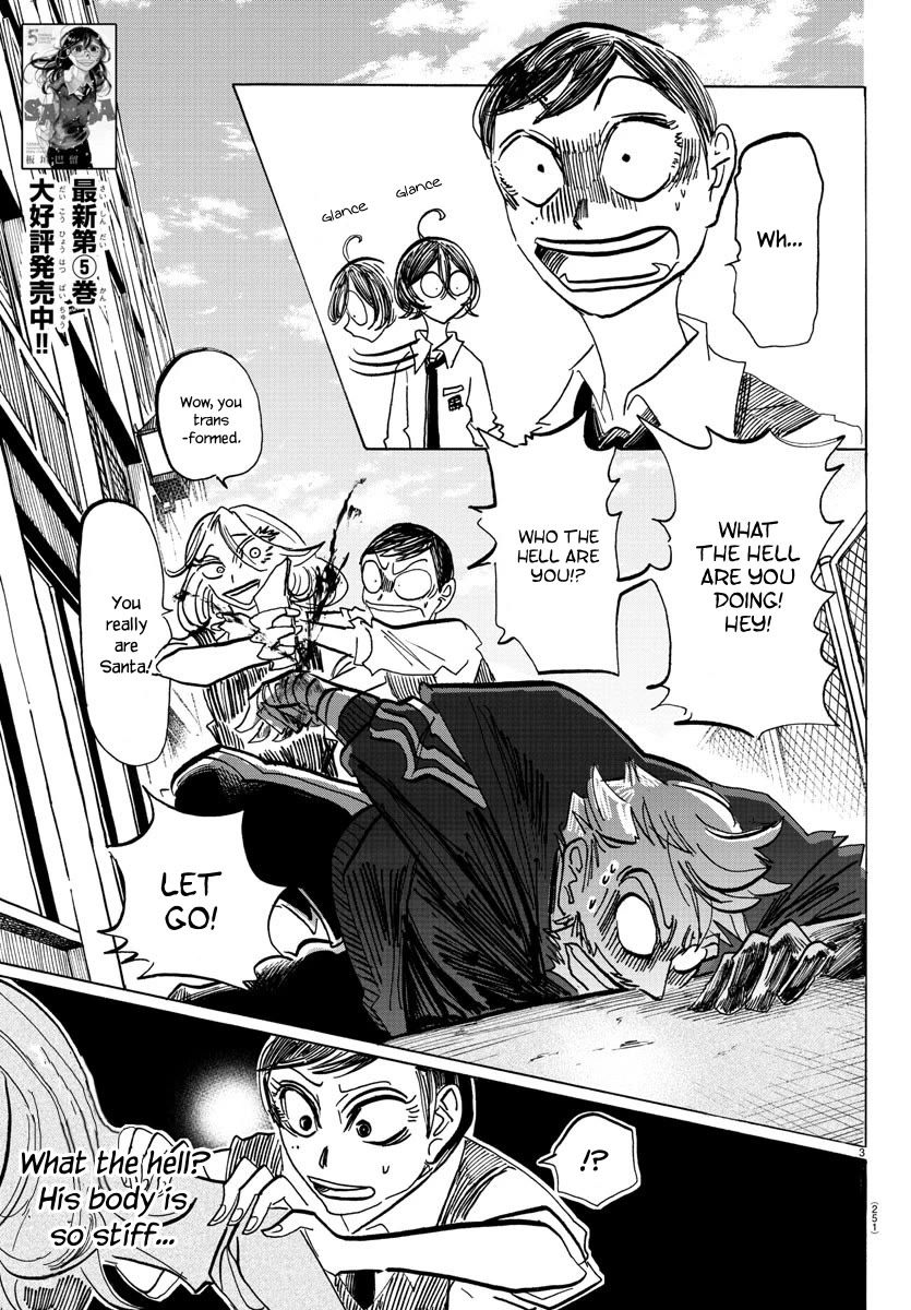 Sanda chapter 63 page 4