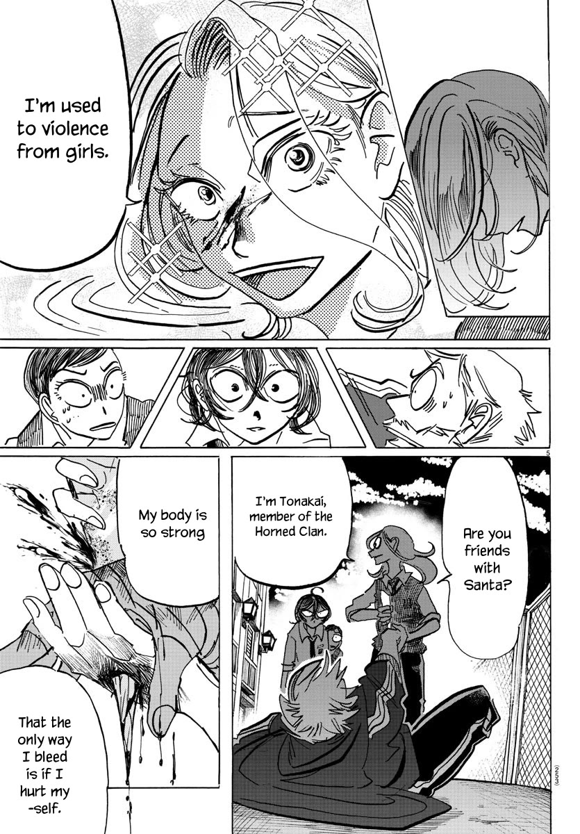 Sanda chapter 63 page 6