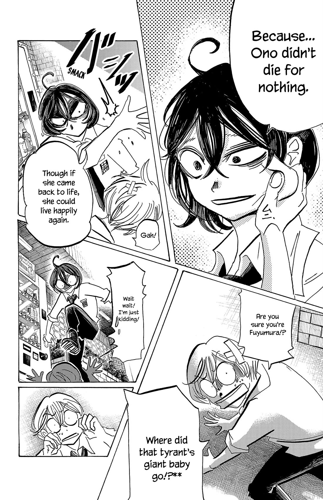 Sanda chapter 64 page 14