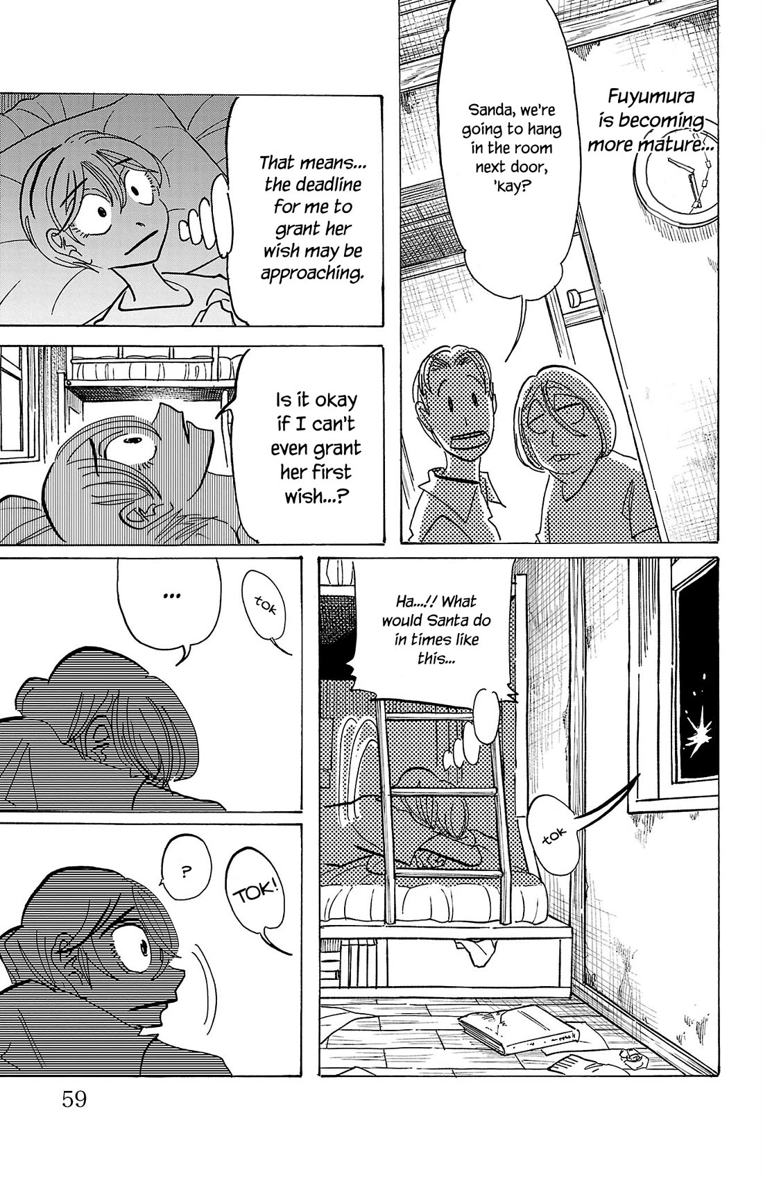 Sanda chapter 64 page 15