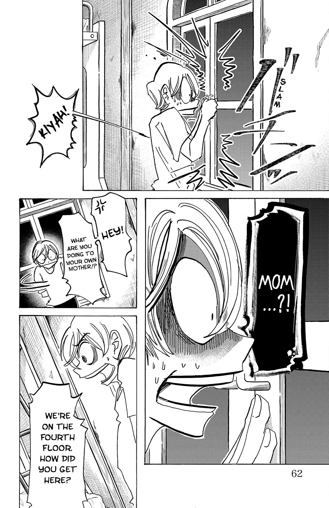 Sanda chapter 64 page 16