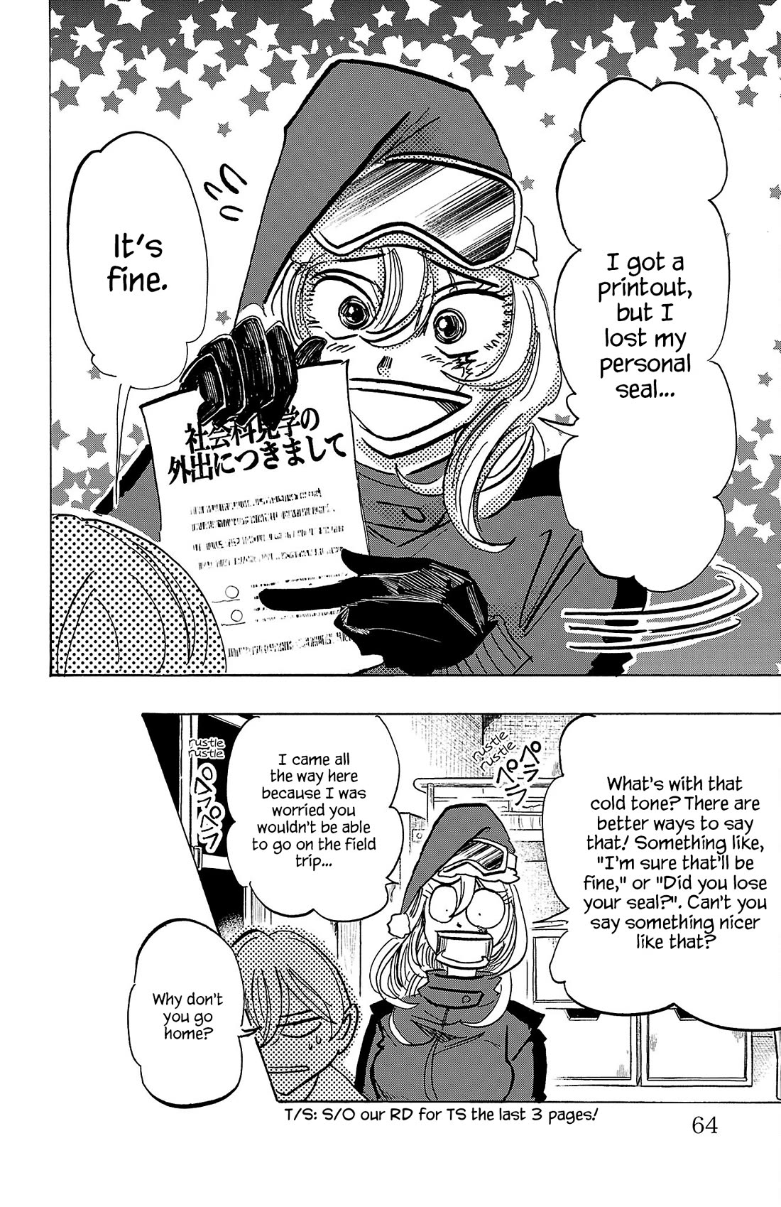 Sanda chapter 64 page 19