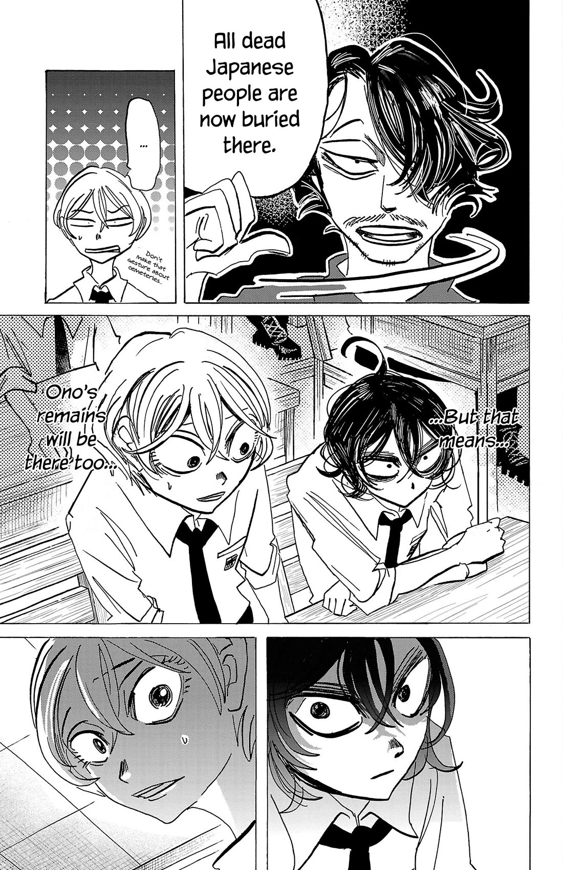 Sanda chapter 64 page 6