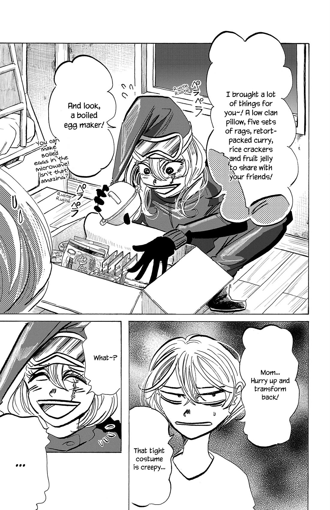 Sanda chapter 65 page 2