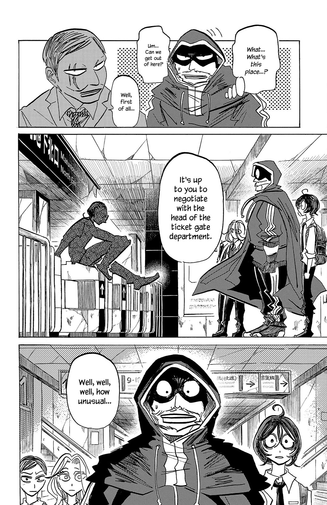Sanda chapter 67 page 14