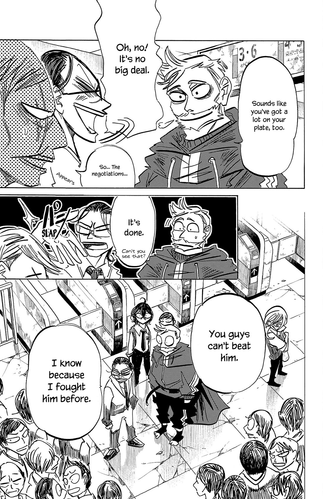 Sanda chapter 67 page 17