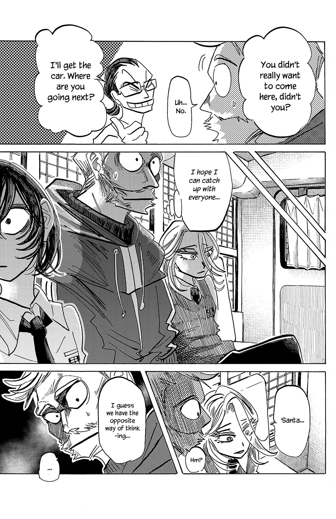 Sanda chapter 67 page 19