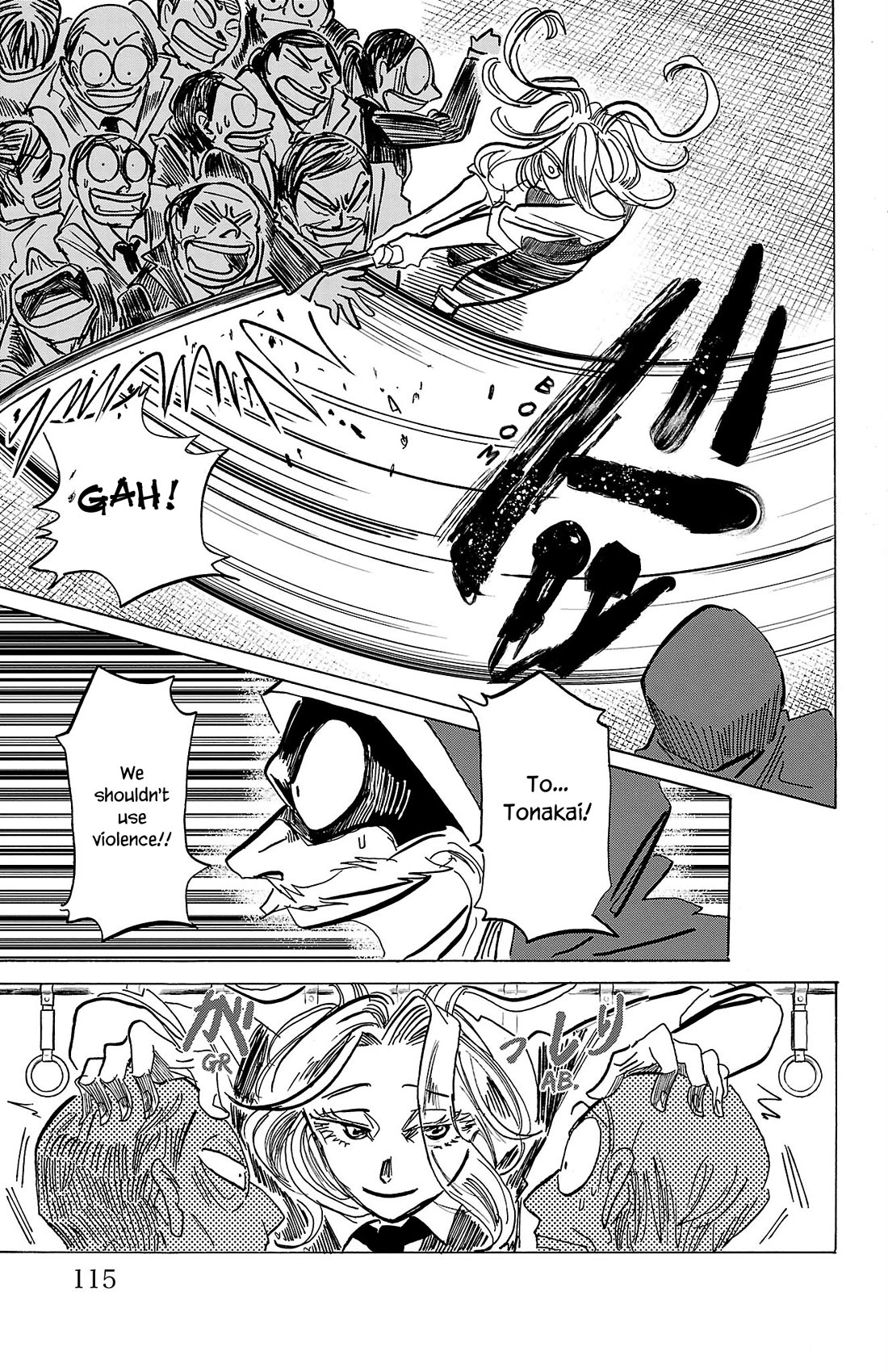 Sanda chapter 67 page 8