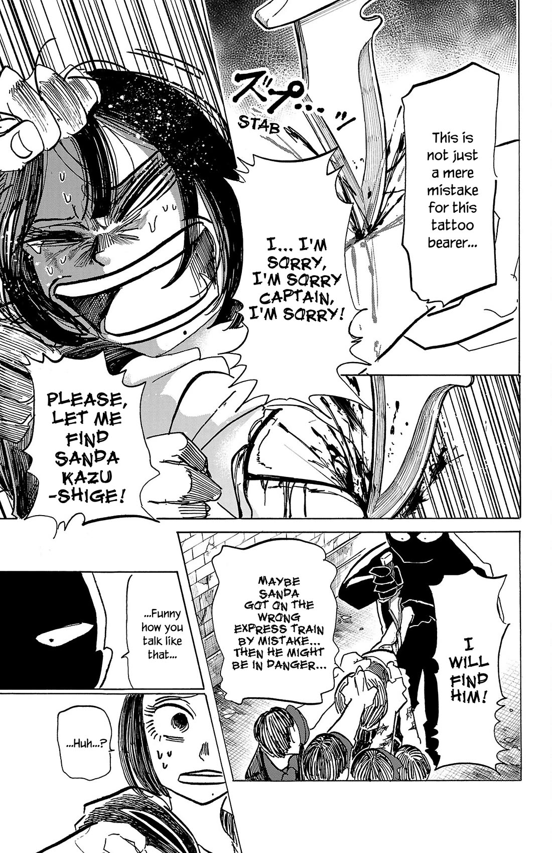 Sanda chapter 68 page 11