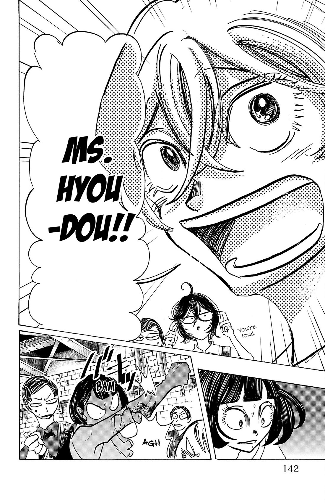 Sanda chapter 68 page 14