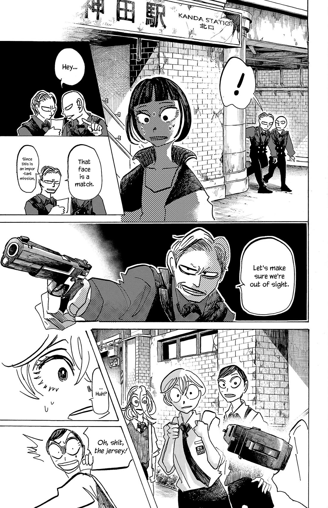 Sanda chapter 68 page 17