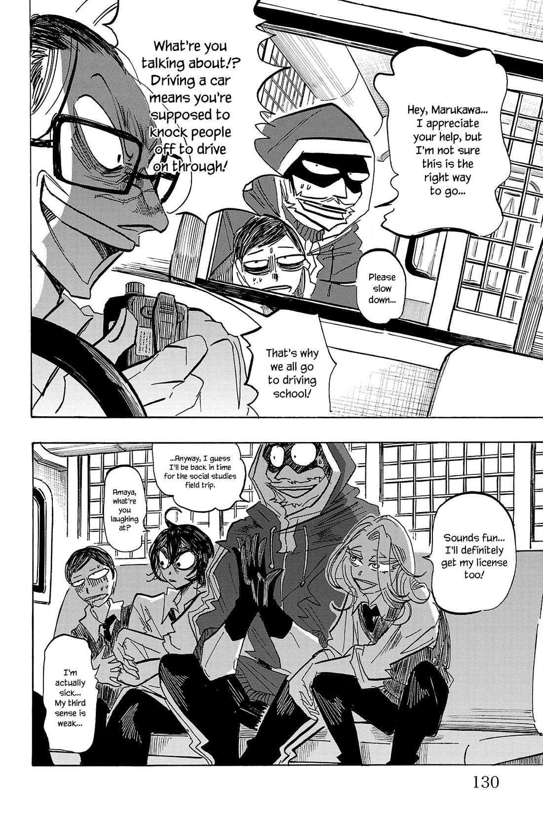 Sanda chapter 68 page 3