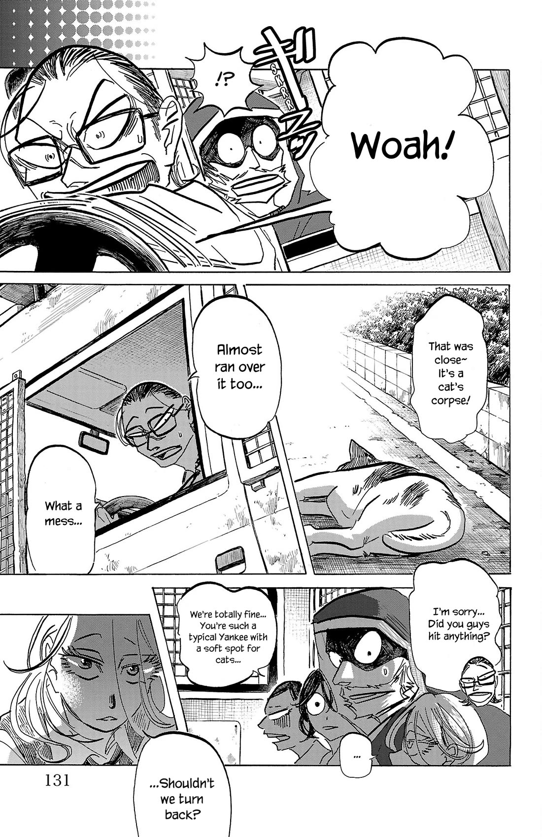 Sanda chapter 68 page 4