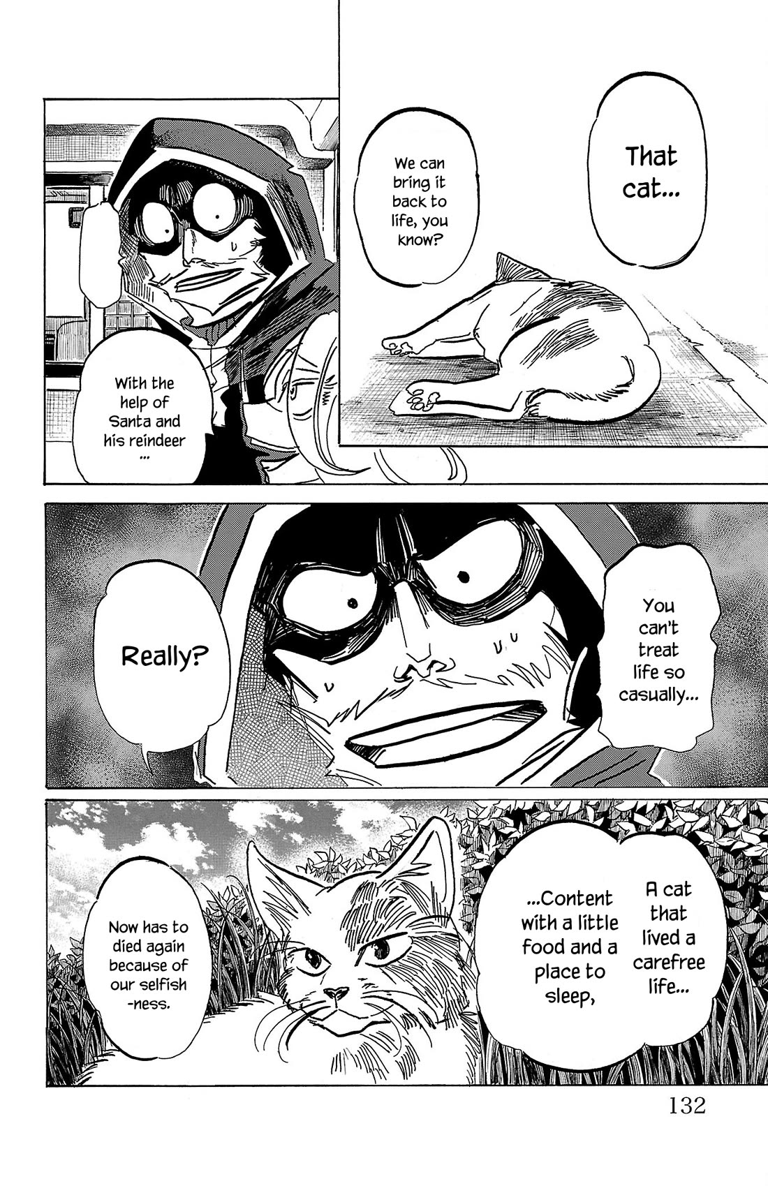 Sanda chapter 68 page 5