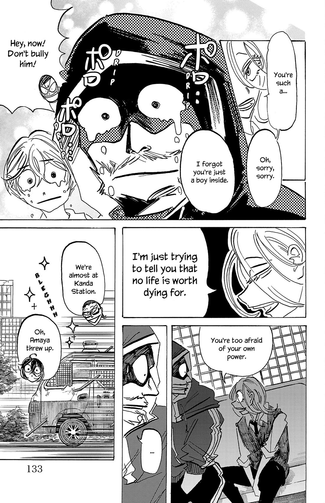 Sanda chapter 68 page 6