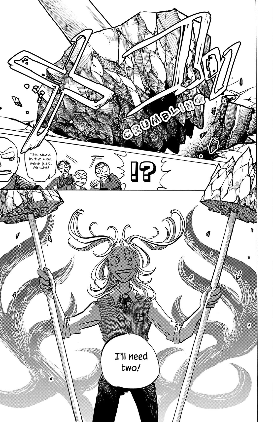 Sanda chapter 69 page 12