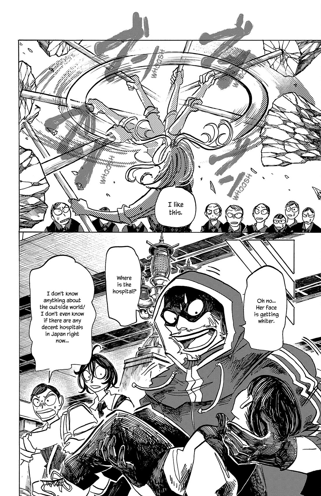 Sanda chapter 69 page 13