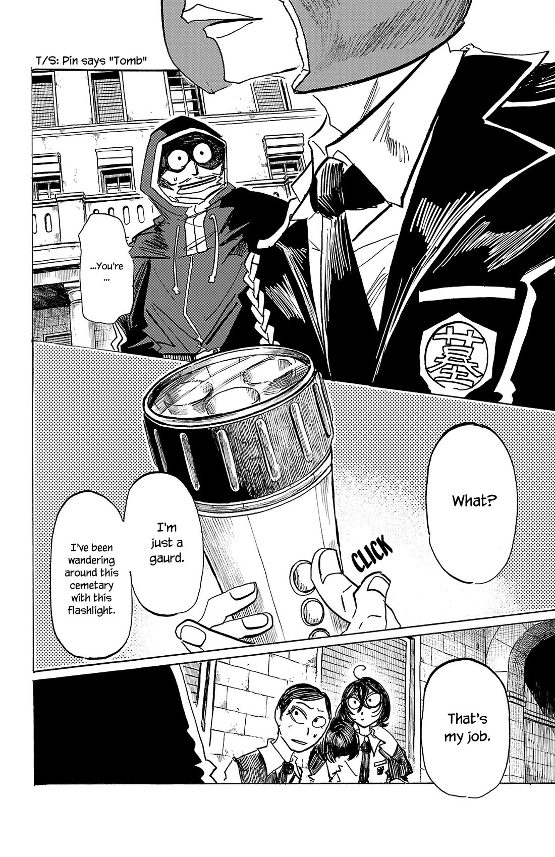 Sanda chapter 69 page 17