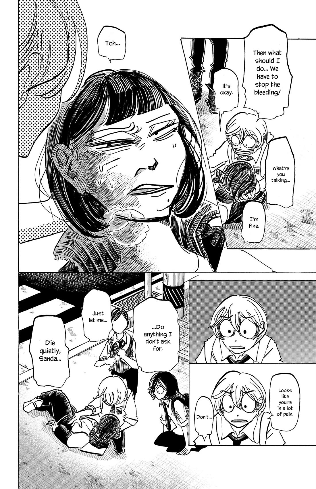 Sanda chapter 69 page 3