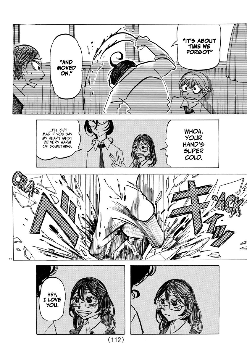 Sanda chapter 7 page 12