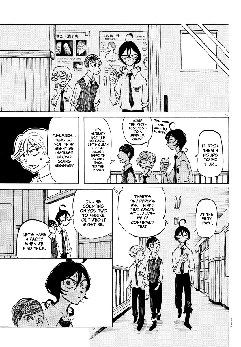 Sanda chapter 7 page 17