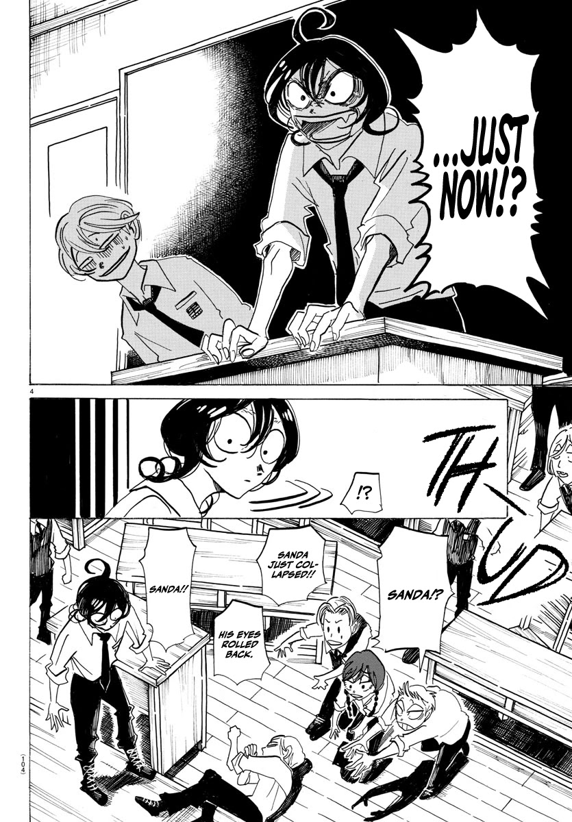 Sanda chapter 7 page 4