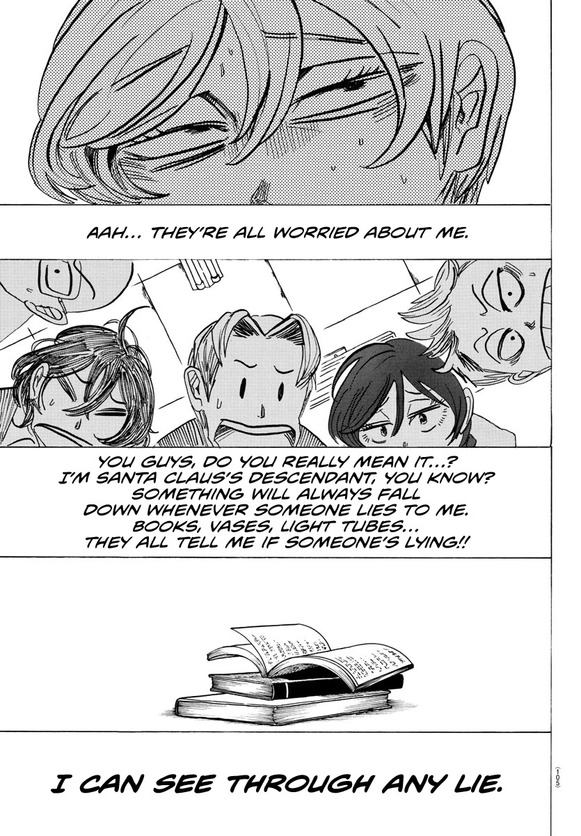 Sanda chapter 7 page 5