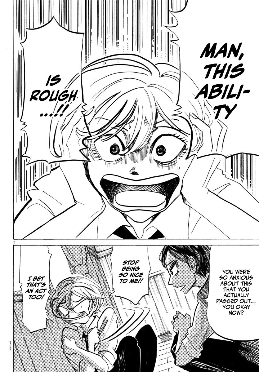 Sanda chapter 7 page 6