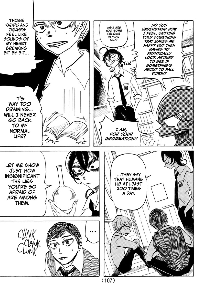 Sanda chapter 7 page 7