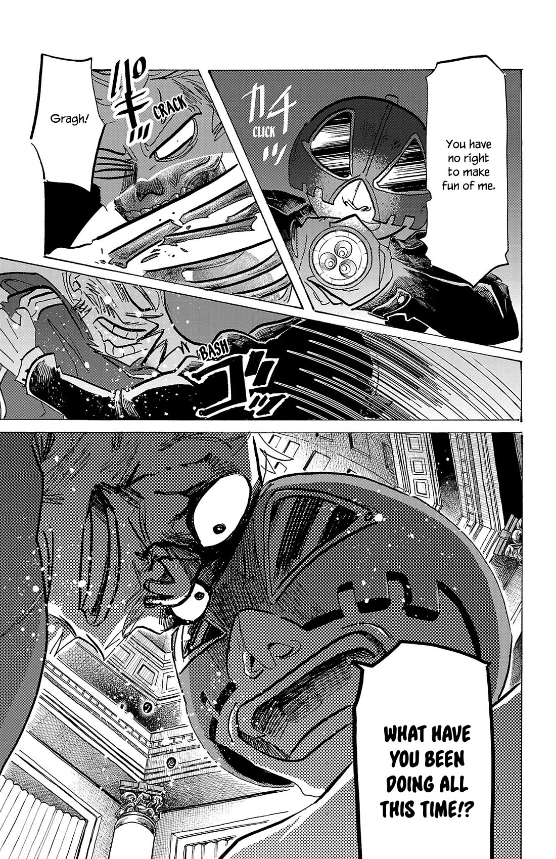 Sanda chapter 71 page 15