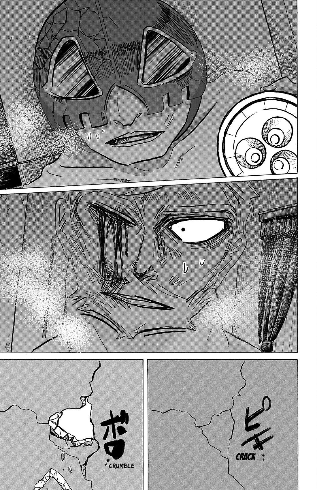 Sanda chapter 71 page 19