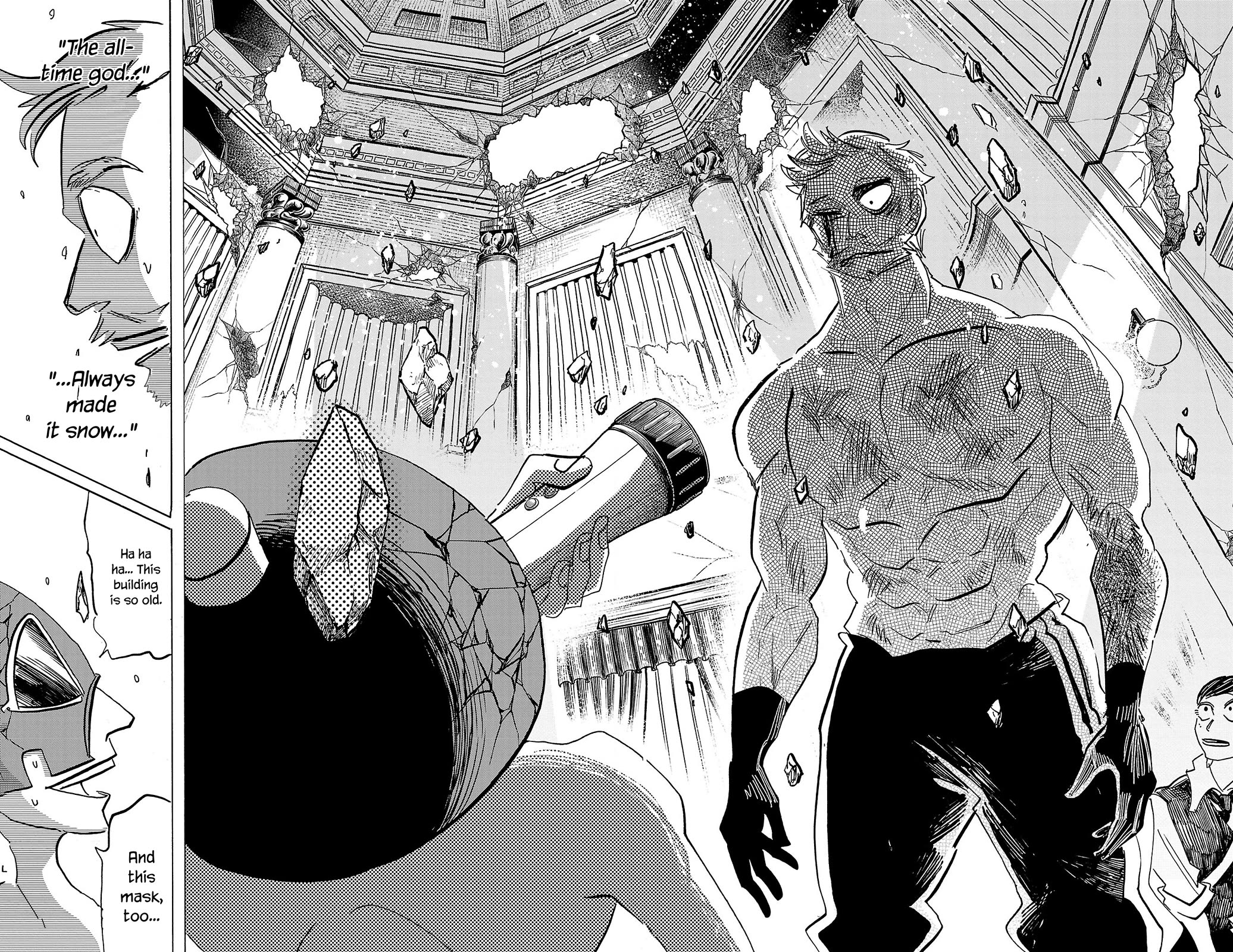 Sanda chapter 71 page 20