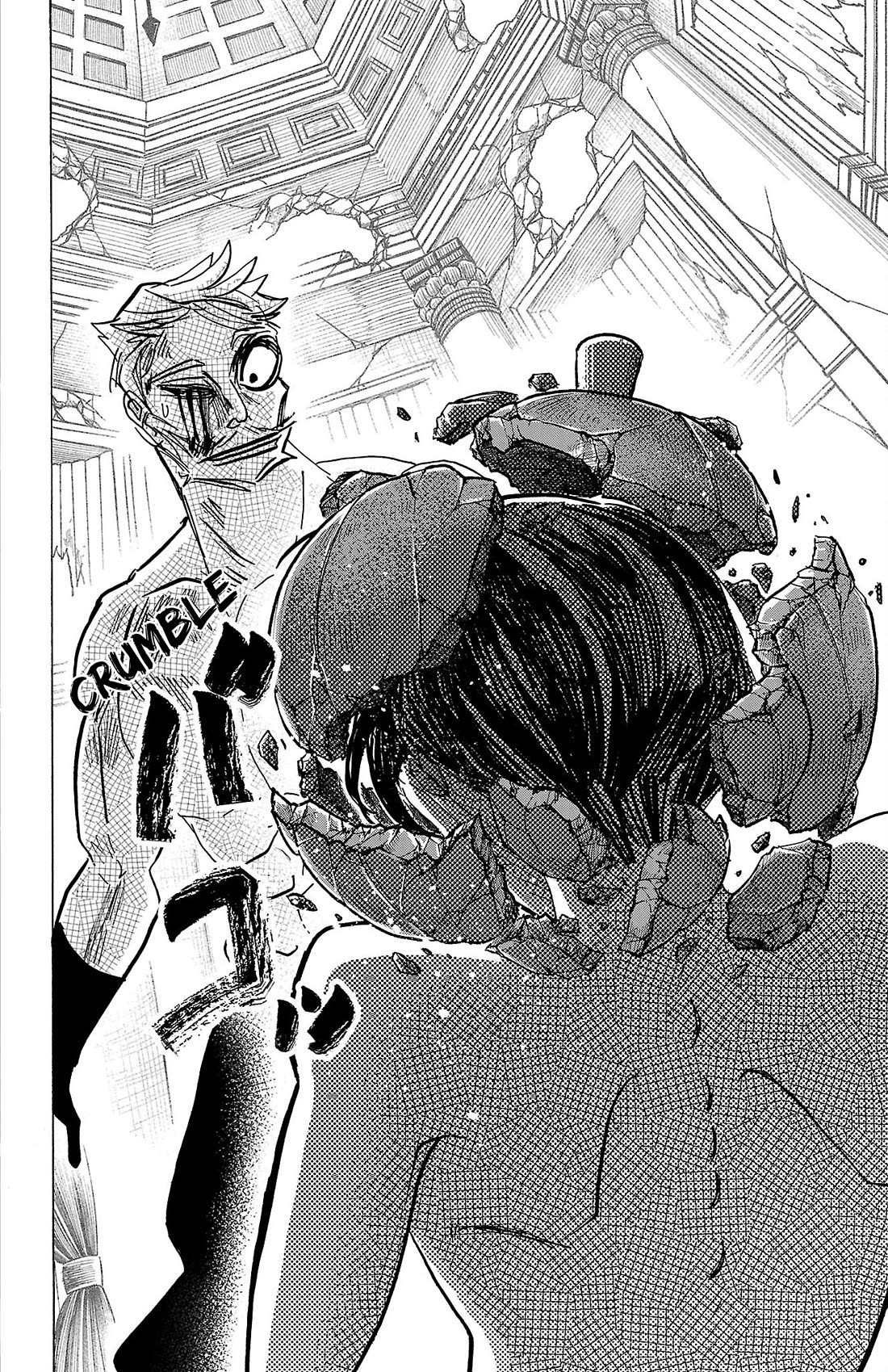 Sanda chapter 71 page 21