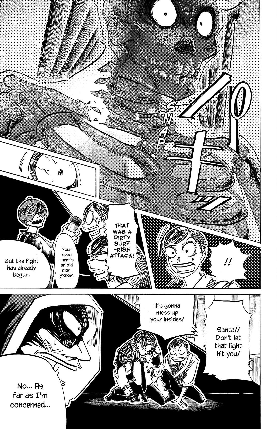 Sanda chapter 71 page 5